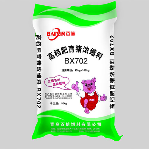 两种方式找出养猪场浪费猪平度饲料的原因