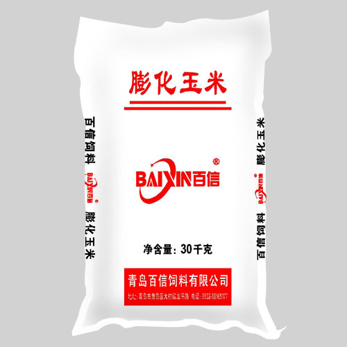 在平度青岛猪饲料批发中，如何确保饲料的质量和安全性